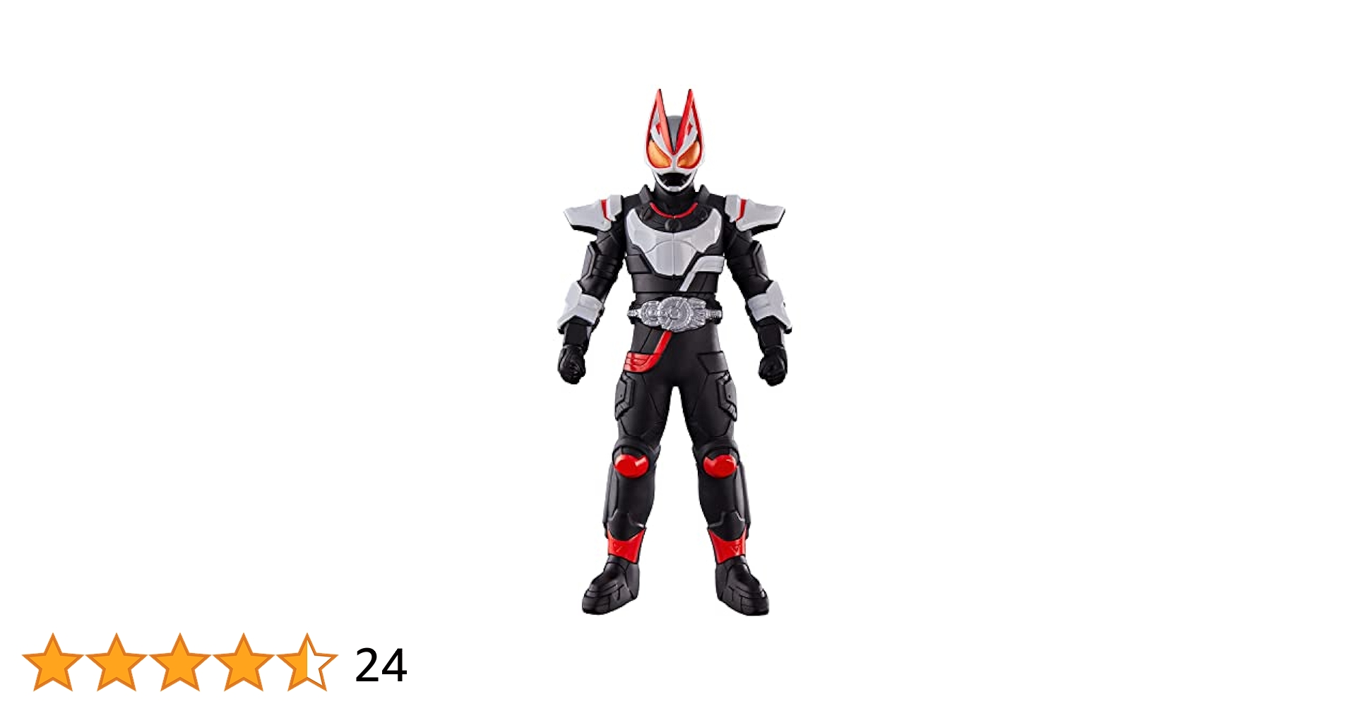 Amazon.co.jp: [バンダイ] 仮面ライダーソフビシリーズ 仮面